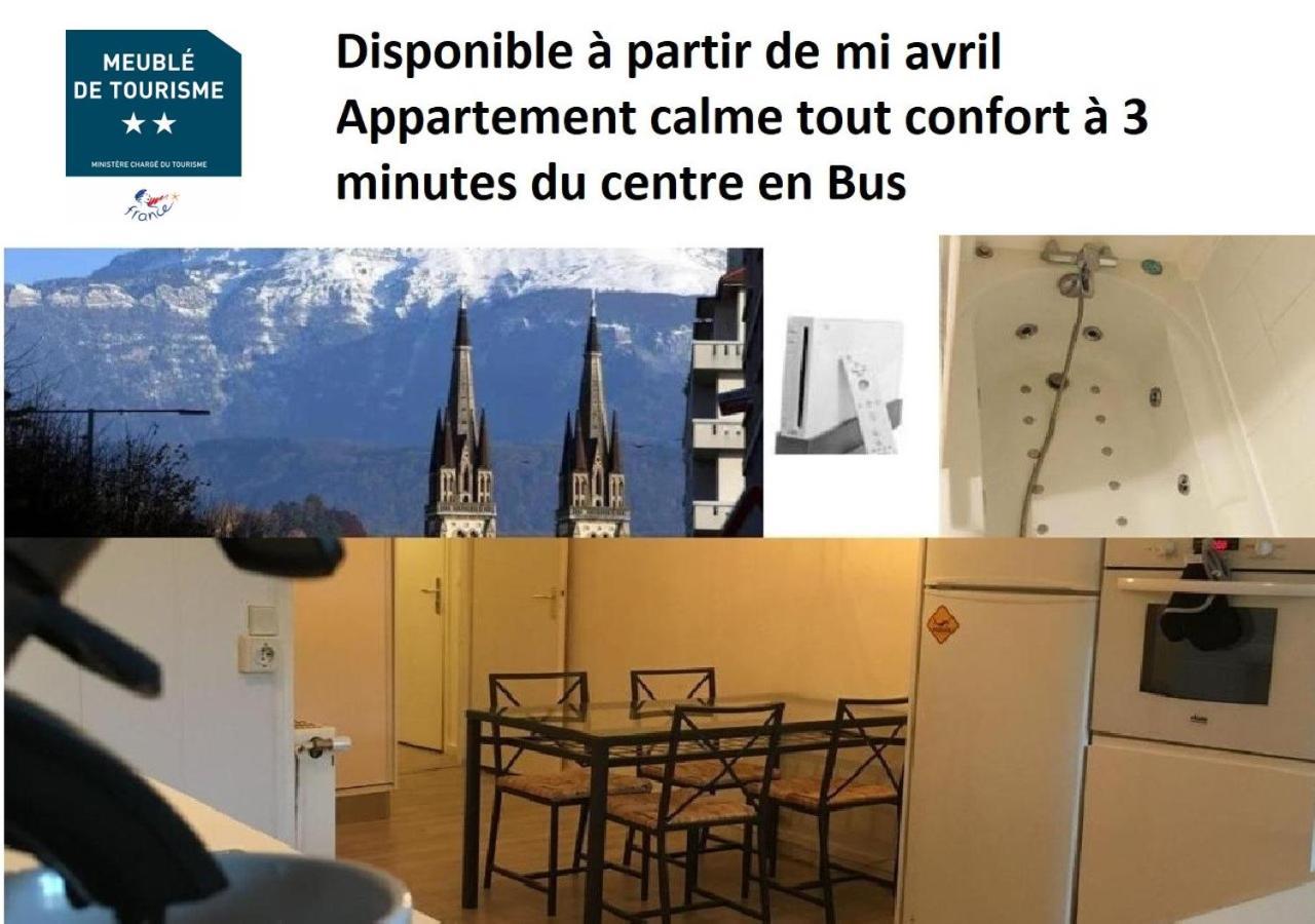 Appart Chartreux Baignoire Massante ,A 3 Minutes Du Centre En Bus! 2 Etoiles Atout France Вуарон Экстерьер фото